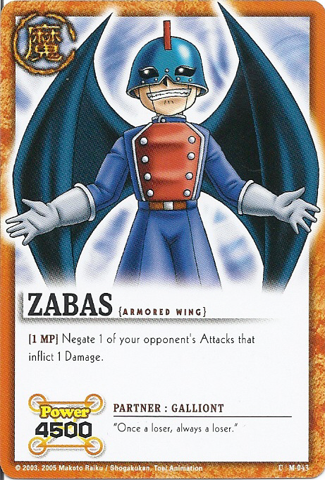 Zabas - FOIL